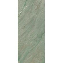 Alfalux Elegance GREEN MAT R 120×278 cm