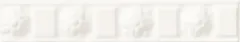 Ceramiche Grazia Electa Cammeo 3.5X20 Bianco Craquele' CACL1