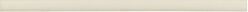 Ceramiche Grazia New Classic Coprispigolo Shell 1,2×26 cm