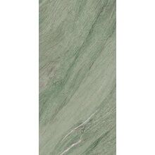 Alfalux Elegance GREEN MAT R 60×120 cm