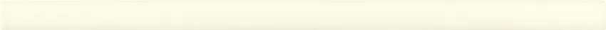 Ceramiche Grazia New Classic Coprispigolo 1.2X26 Panna