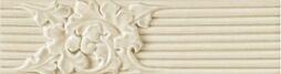 Ceramiche Grazia New Classic Hellas Beach 7×26 cm